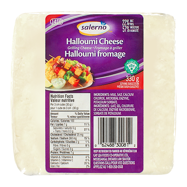 Product group photo for - Halloumi